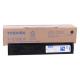 TONER NERO E-STUDIO 2020C T-FC20EK