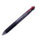 Penna sfera scatto BEGREEN FEED GP4 1,0mm (nero, blu, rosso, verde) PILOT