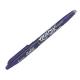 PENNA SFERA FRIXIONball 0.7mm VIOLA PILOT