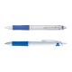 Penna a sfera scatto ACROBALL PURE WHITE Begreen 1,0mm blu PILOT