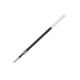 Refill JETSTREAM MSXR10 1,0mm nero UNI MITSUBISHI